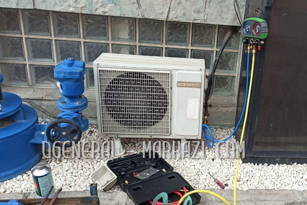 تعمیر کولر گازی اجنرال با گارانتی