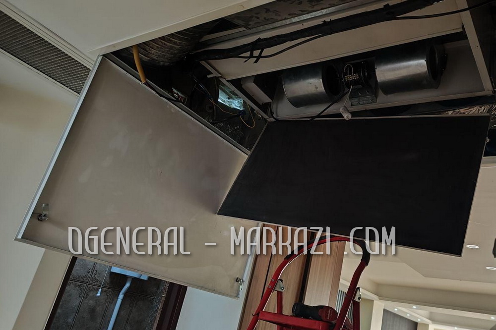 رفع خطای داکت اسپلیت جنرال