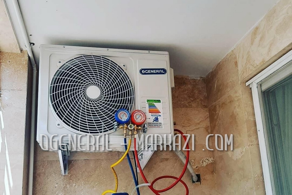 نمایندگی اسپلیت اجنرال غرب تهران